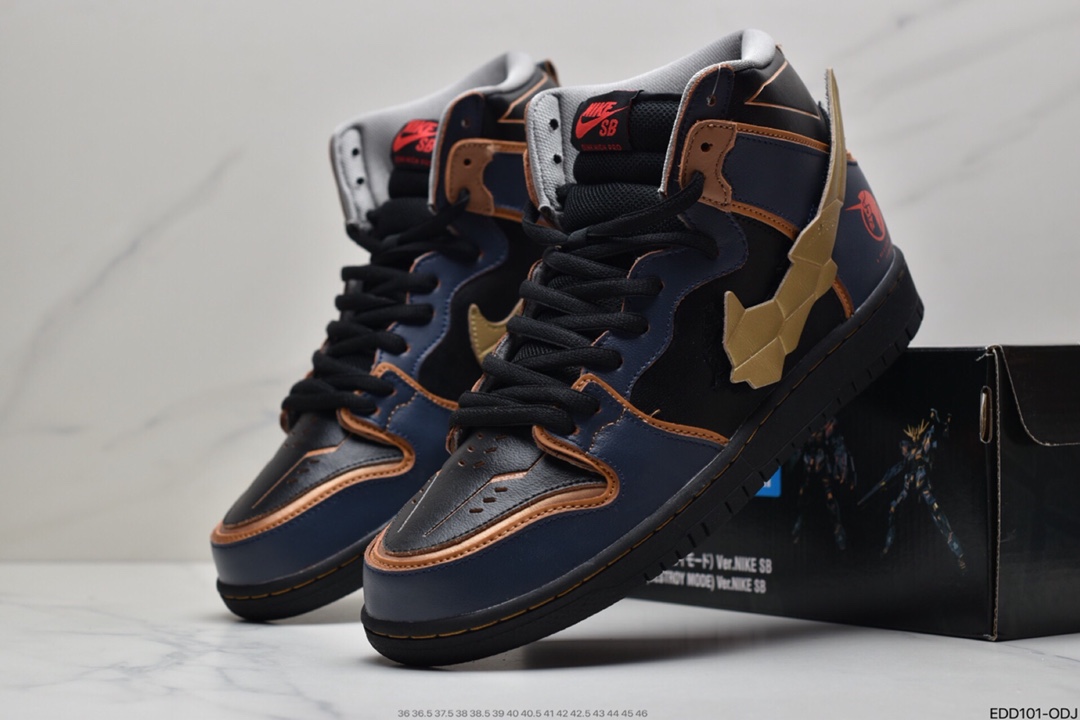 340 耐克Nike SB Dunk High Pro 高达联名 性价比首选版本 DH7717-400