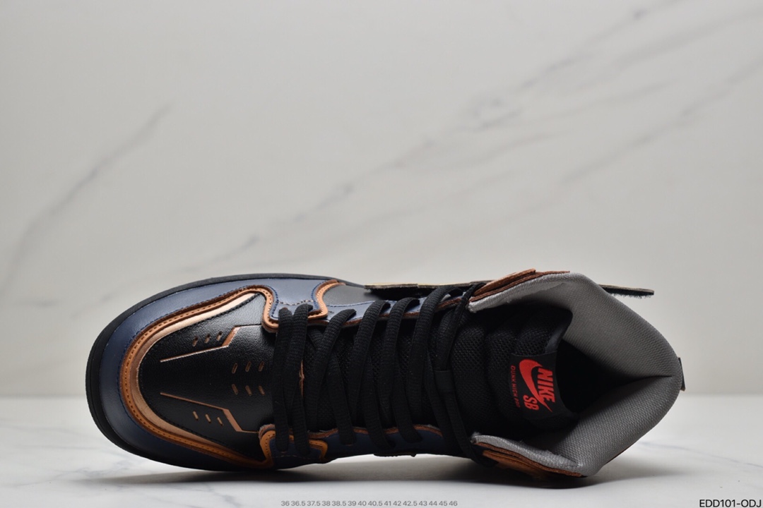 340 耐克Nike SB Dunk High Pro 高达联名 性价比首选版本 DH7717-400