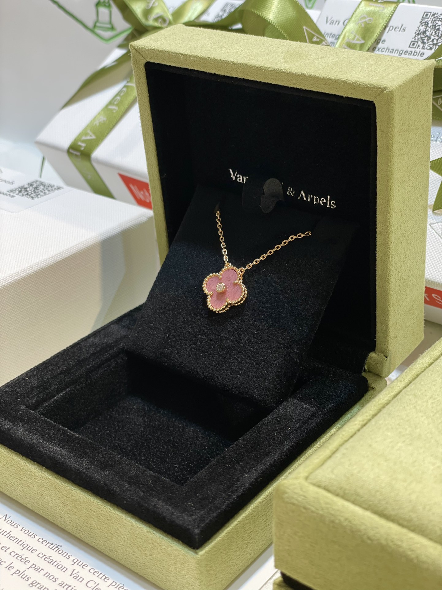 Van Cleef & Arpels 𝐕𝐜𝐚积分兑换会员礼