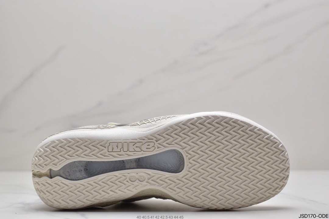 200 耐克NK Cosmic Unity EP 环保配色中性实战篮球鞋 DD2737-002