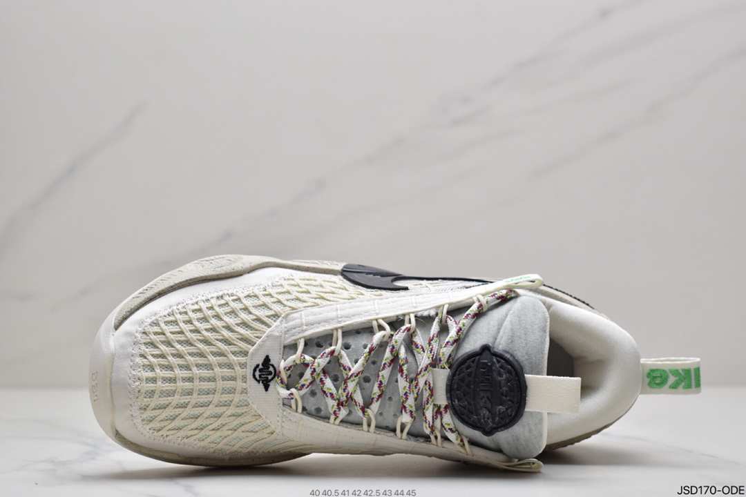 200 耐克NK Cosmic Unity EP 环保配色中性实战篮球鞋 DD2737-002