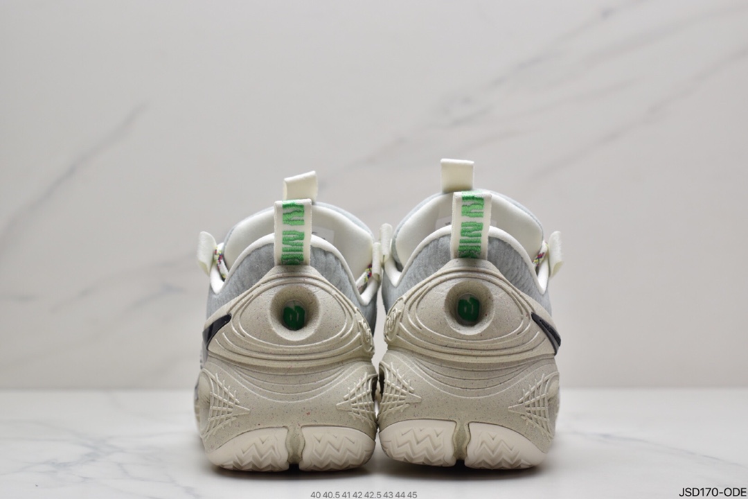 200 耐克NK Cosmic Unity EP 环保配色中性实战篮球鞋 DD2737-002