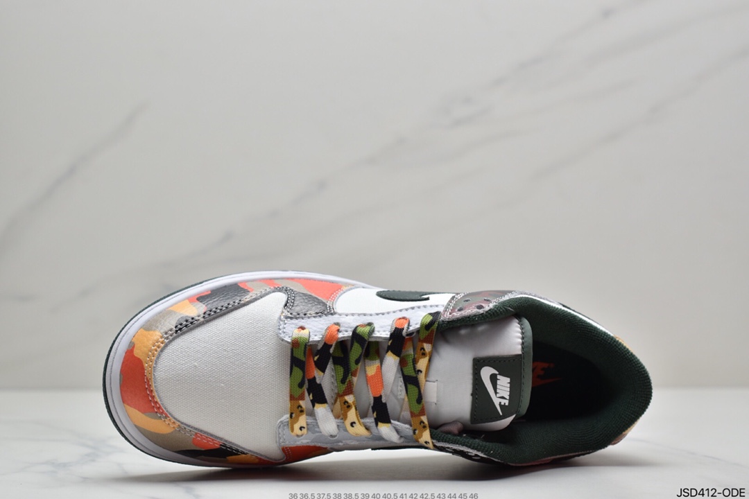 200 耐克Nike SB Dunk Low Pro 复古低帮休闲运动滑板板鞋DH0957