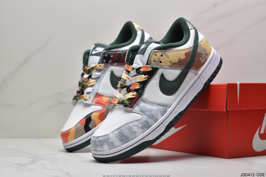 200 耐克Nike SB Dunk Low Pro 复古低帮休闲运动滑板板鞋DH0957