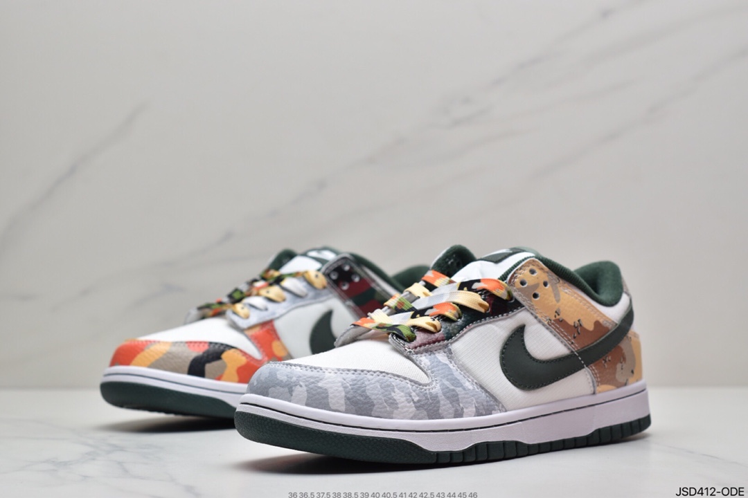 200 耐克Nike SB Dunk Low Pro 复古低帮休闲运动滑板板鞋DH0957