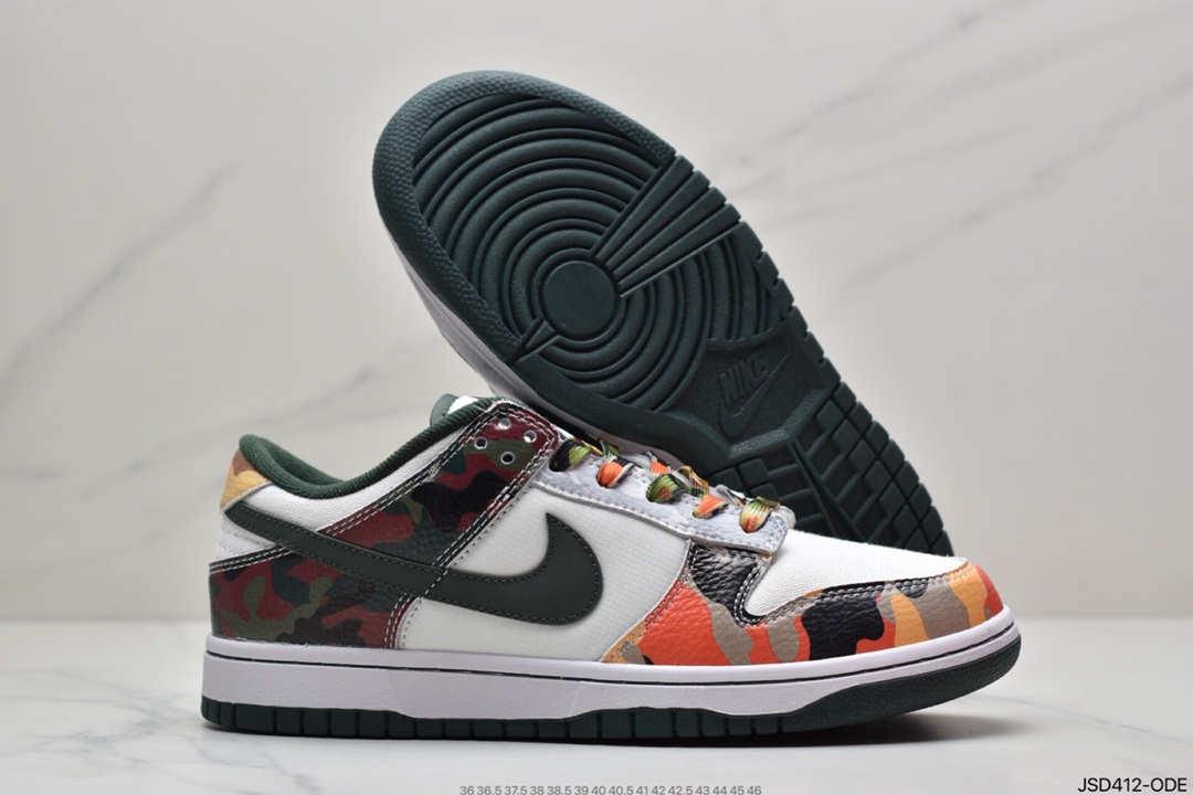 200 耐克Nike SB Dunk Low Pro 复古低帮休闲运动滑板板鞋DH0957