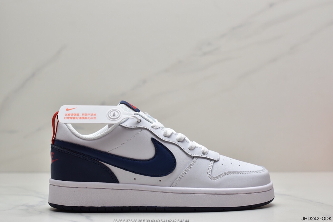 190 耐克Nike Court Borough Low SE”White/Pink/Tie-Dye Flower”板鞋CJ2239-401