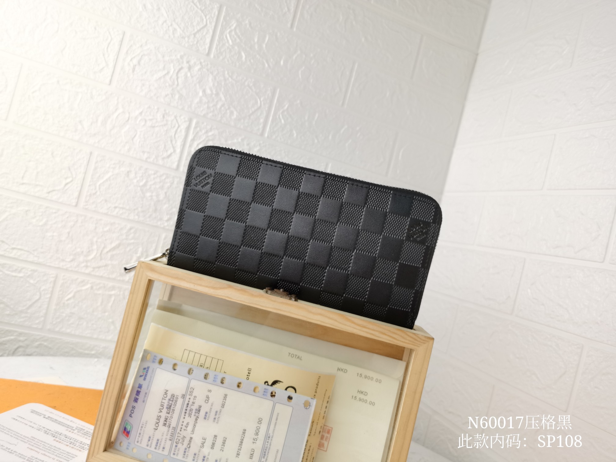 モノグラム帆布ラウンドファスナー財布 M60017 ブラック