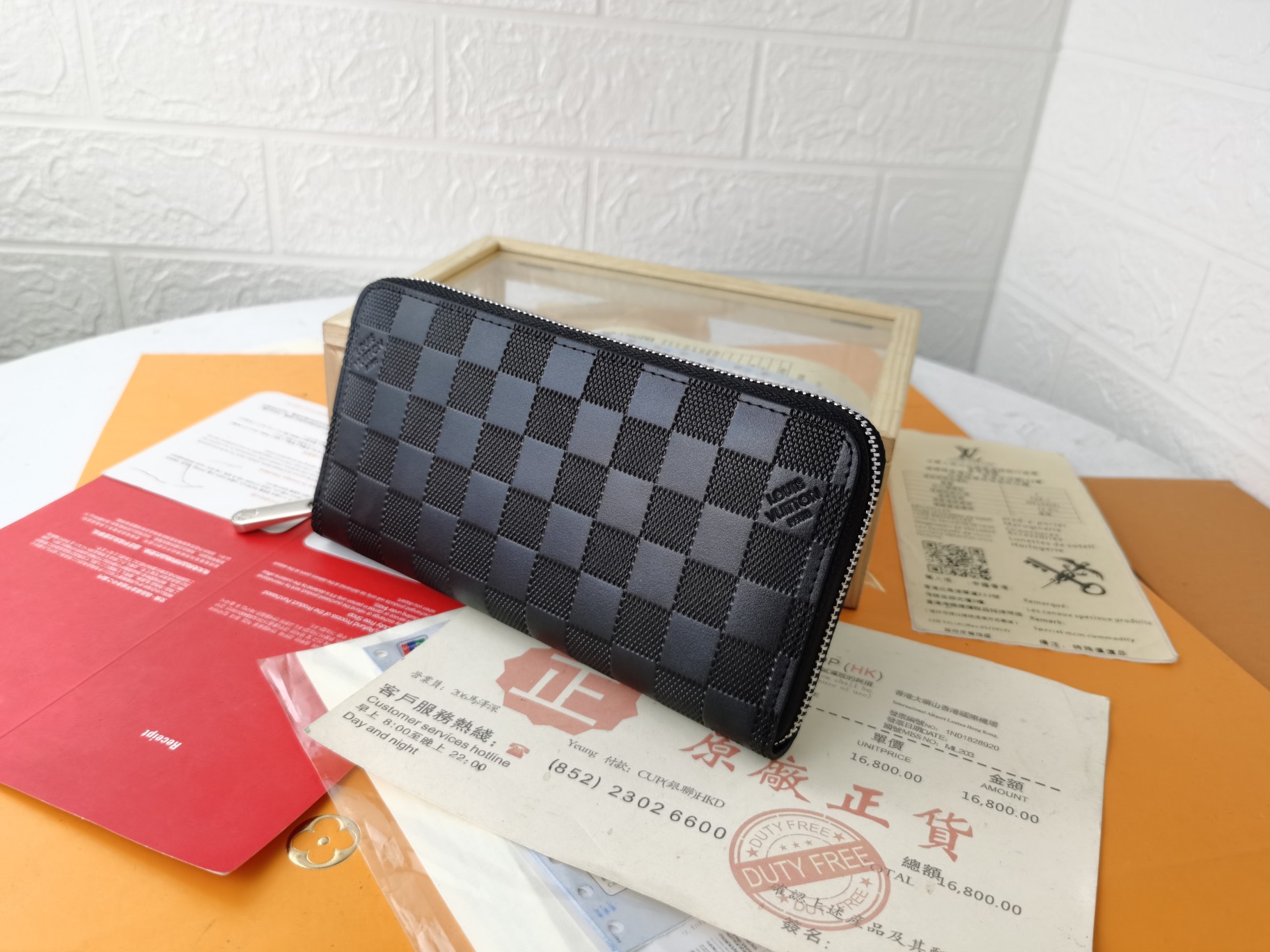 モノグラム帆布ラウンドファスナー財布 M60017 ブラック