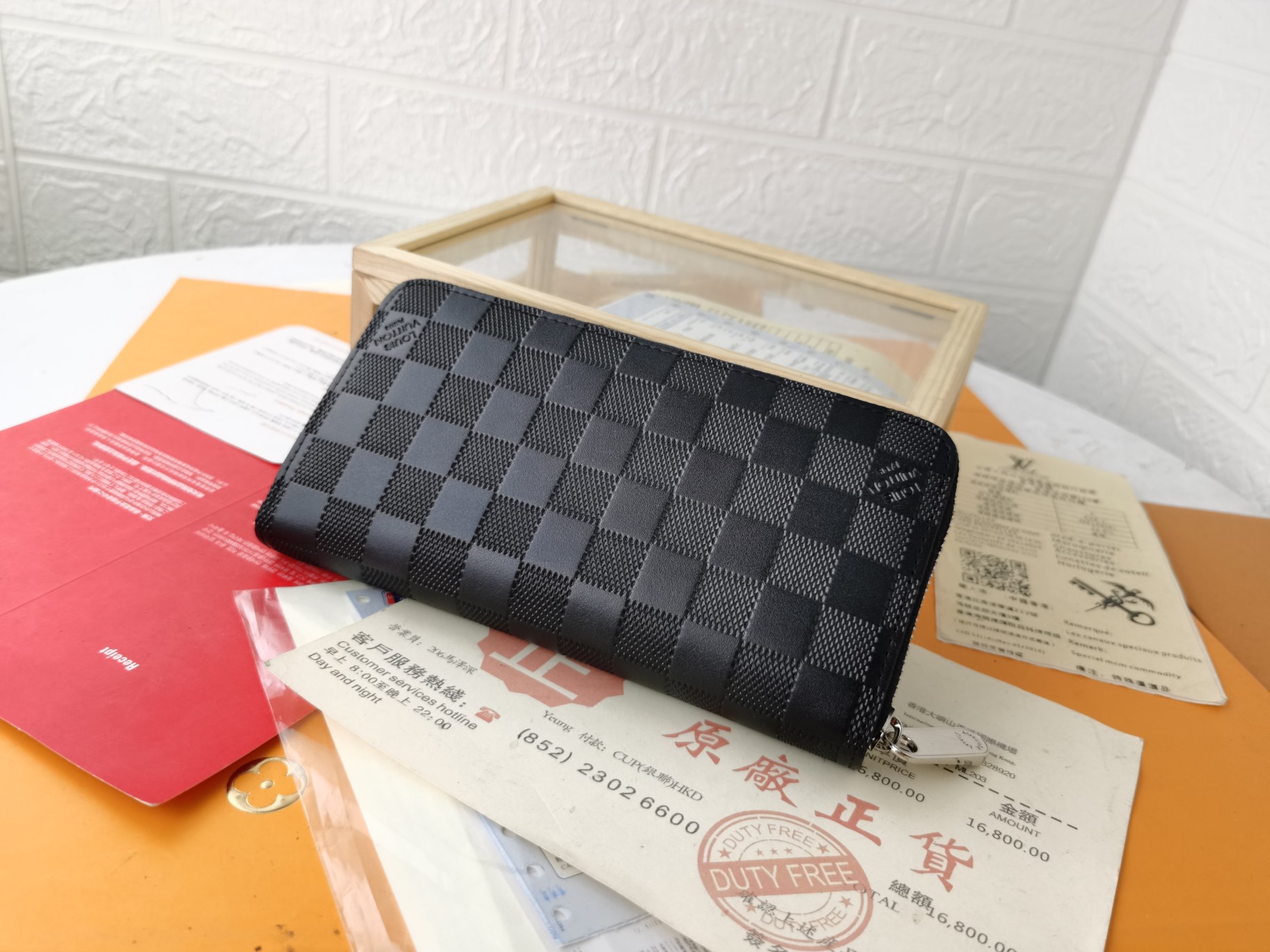 モノグラム帆布ラウンドファスナー財布 M60017 ブラック