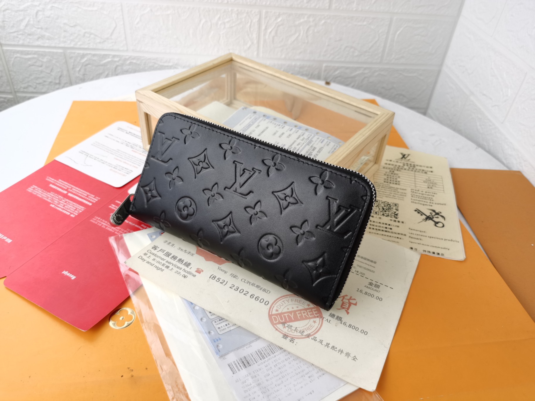 モノグラム帆布ラウンドファスナー財布 M60017 - 実用的なデザイン