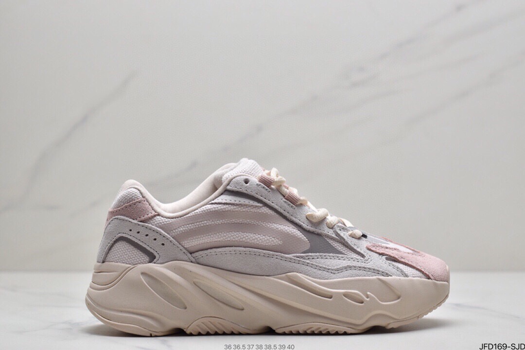 170 真爆 Adidas Yeezy Boost 700 Inertia  侃爷椰子700 3M反光跑鞋 EG7487-526