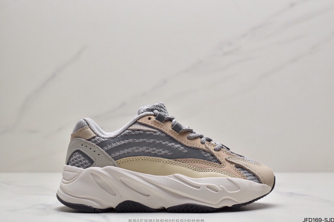 170 真爆 Adidas Yeezy Boost 700 Inertia  侃爷椰子700 3M反光跑鞋 EG7487-526