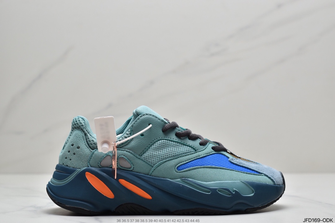 170 真爆 Adidas Yeezy Boost 700 Inertia  侃爷椰子700 3M反光跑鞋 EG7487-526