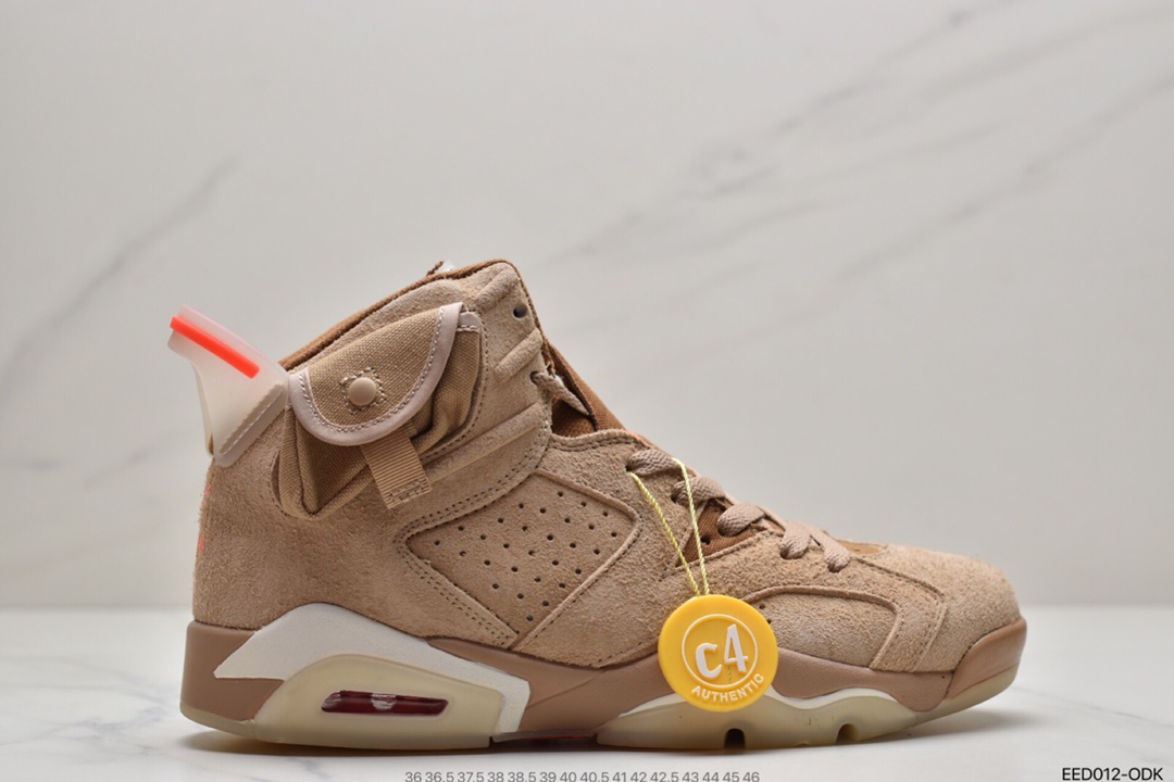 370 乔丹Air Jordan  AJ6 乔丹6代 Air Jordan 6 Retro WMNS DH0690-200