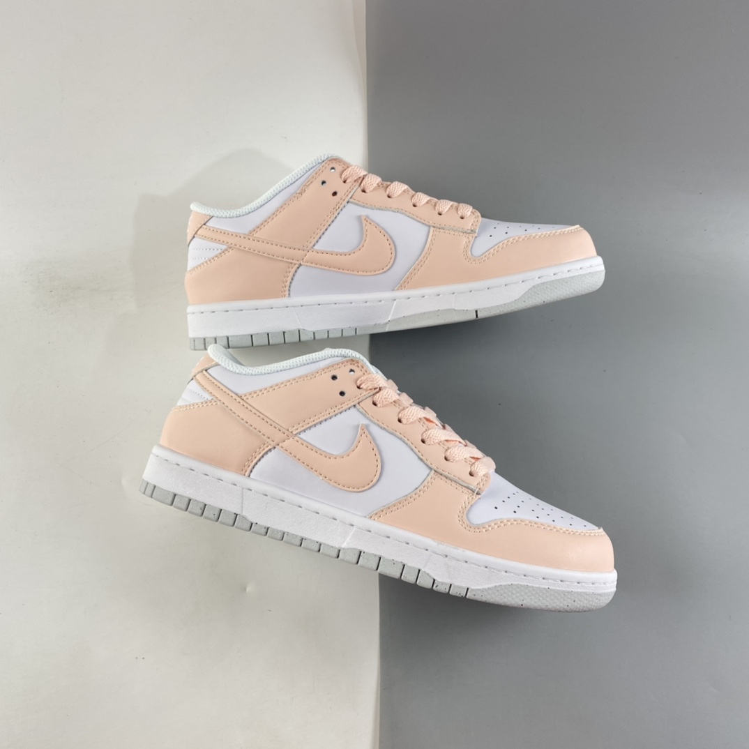 P280  NIKE Dunk Low“Next Nature”白粉色SB DD1873-100