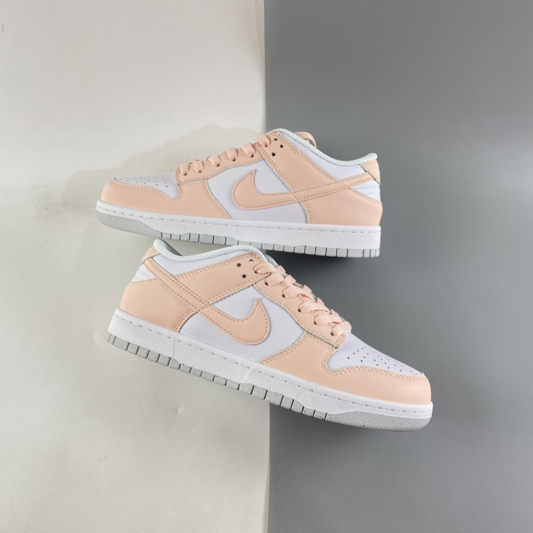 P280  NIKE Dunk Low“Next Nature”白粉色SB DD1873-100