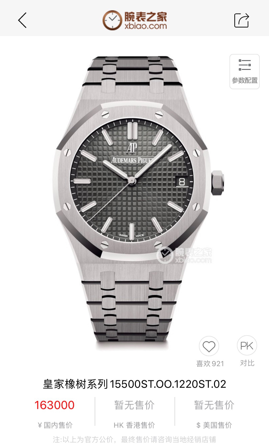 Yupoo Gucci Bags Watches Nike Clothing Jordan Yeezy Balenciaga Shoes
