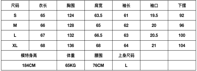 玖2227#AFGK 扑 拼 拼 # # COLOR: GREEN, BLUE, S, M, L, XL. IT’S A REFINED VERSION - 图片 9