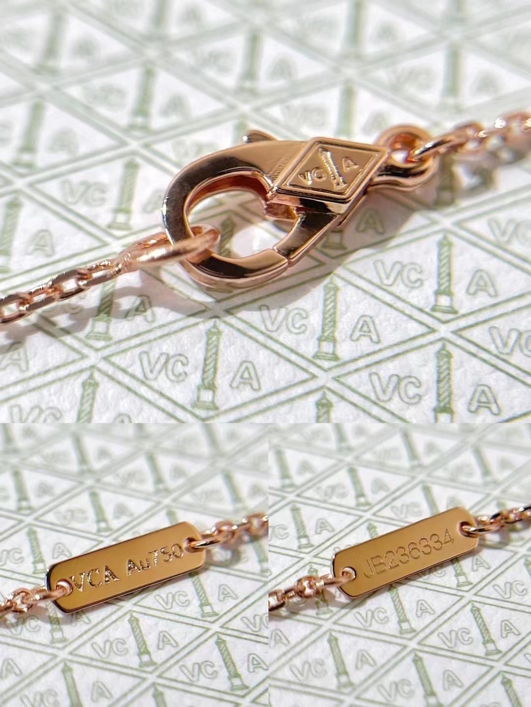 Van Cleef & Arpels VCA 2021圣诞限量版 蔷薇石项链