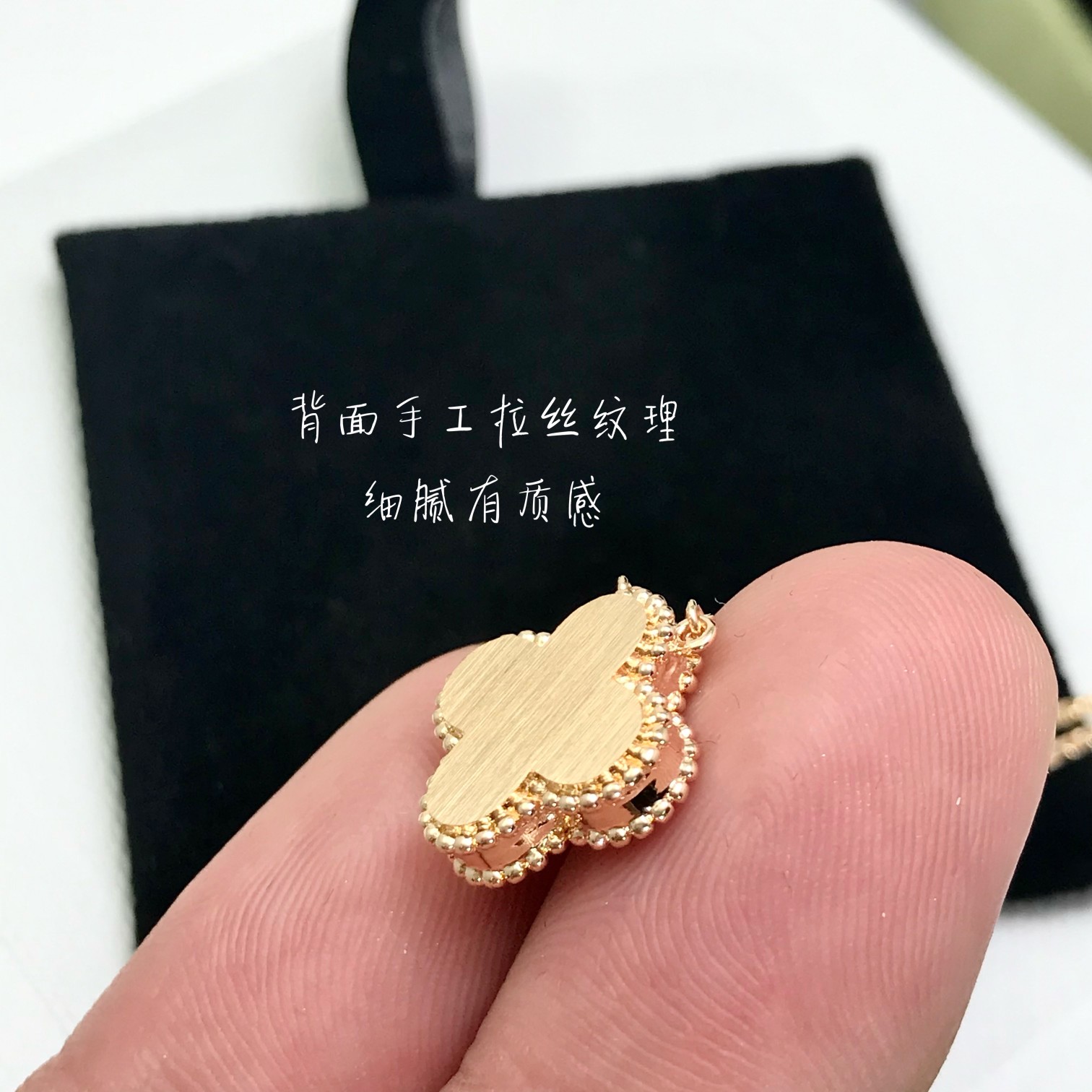 Van Cleef & Arpels vca蔷薇石带钻四叶草项链 限量款