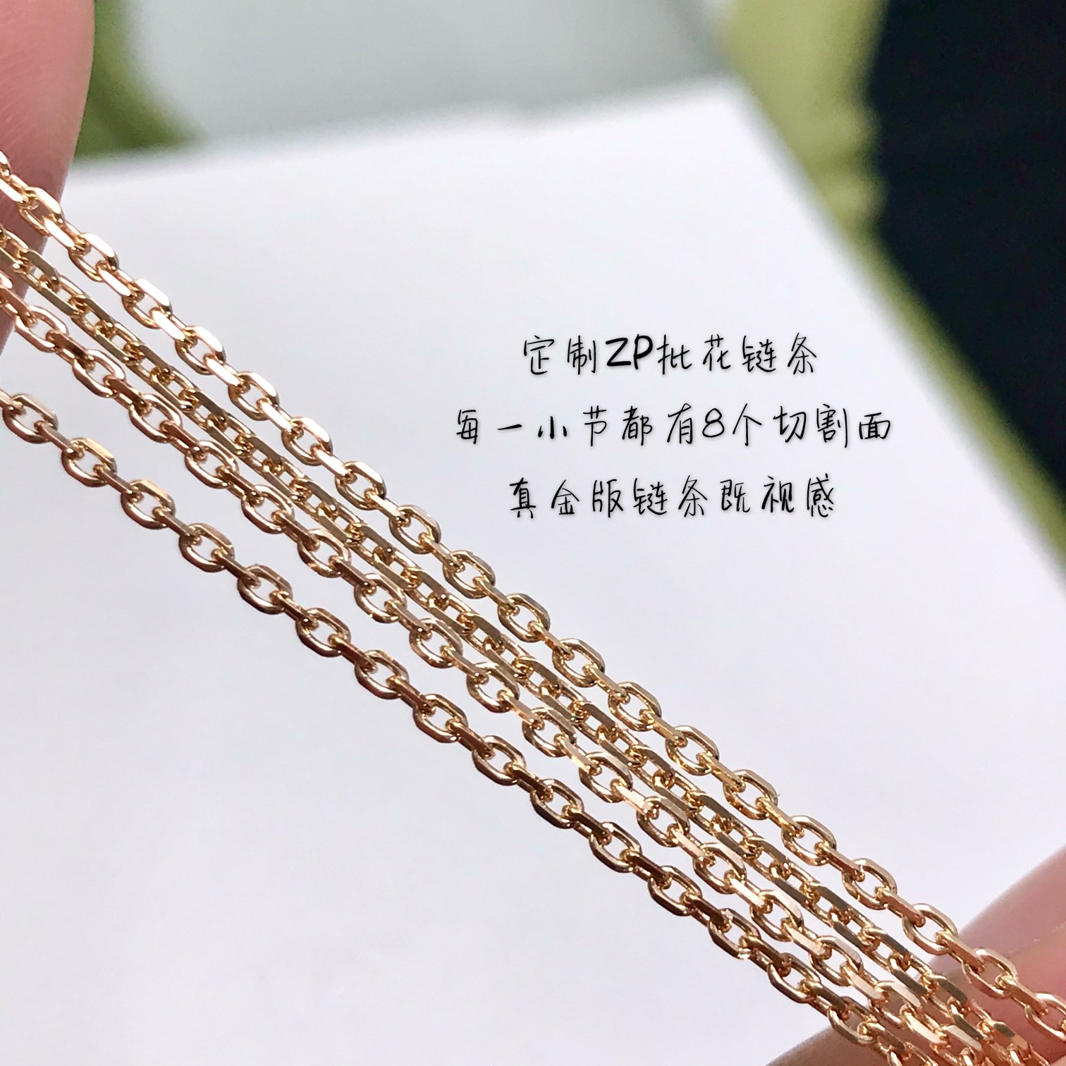 Van Cleef & Arpels vca蔷薇石带钻四叶草项链 限量款