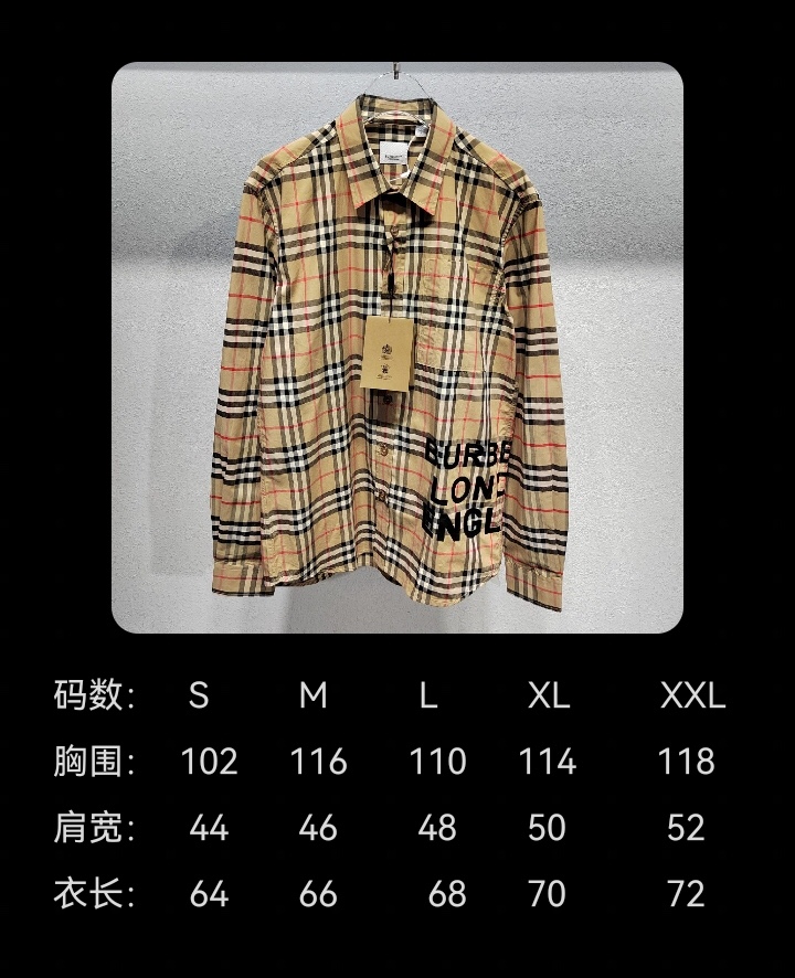 BBR黑字母印花小格府绸棉衬衫,码数S-XXL 9