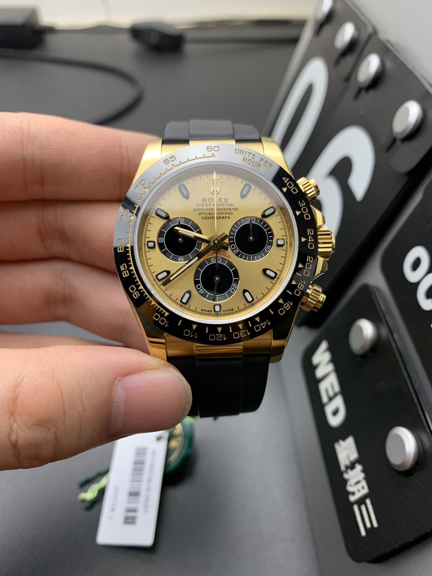Rolex 13.2余文乐迪