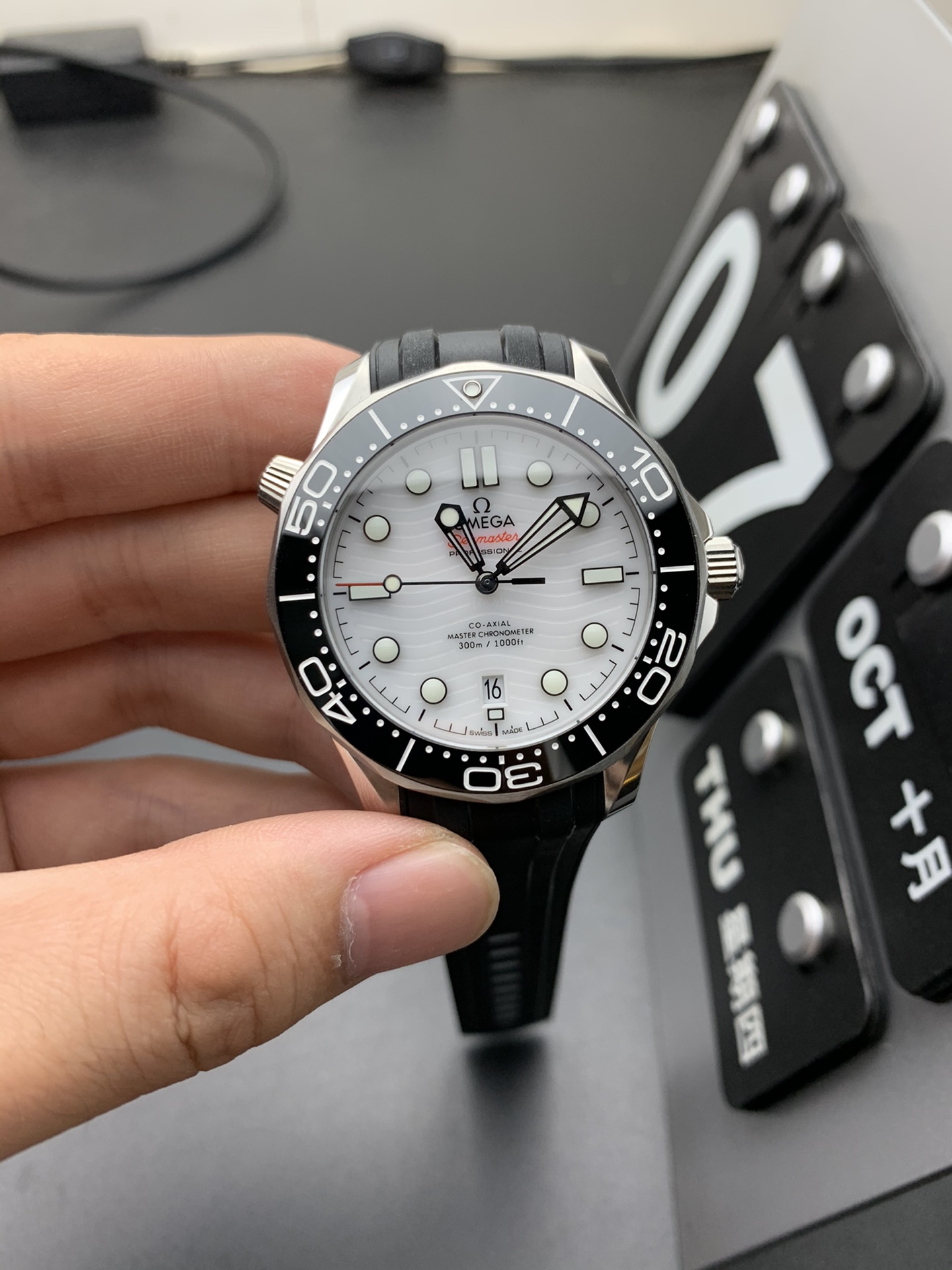 Omega 熊猫海马300