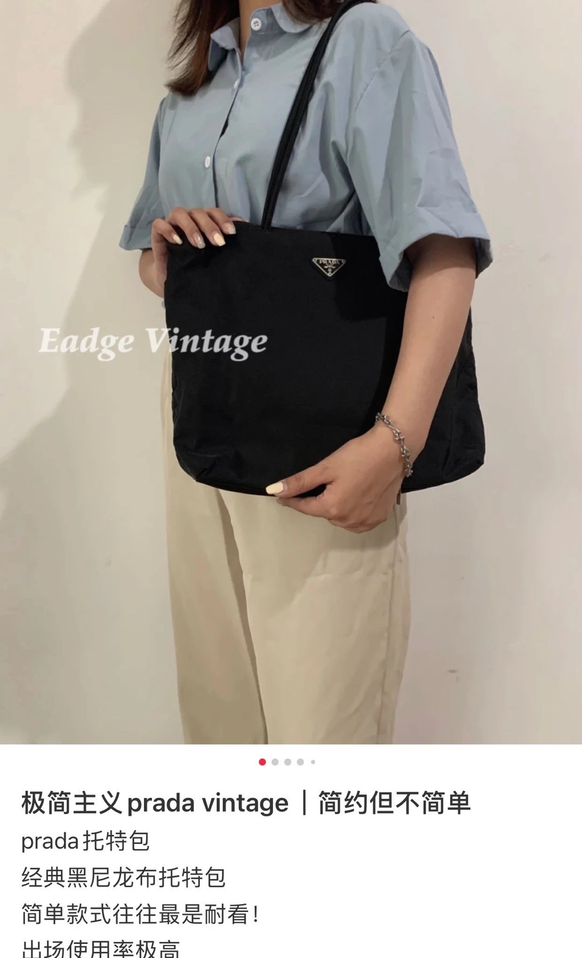 Designer bag 6