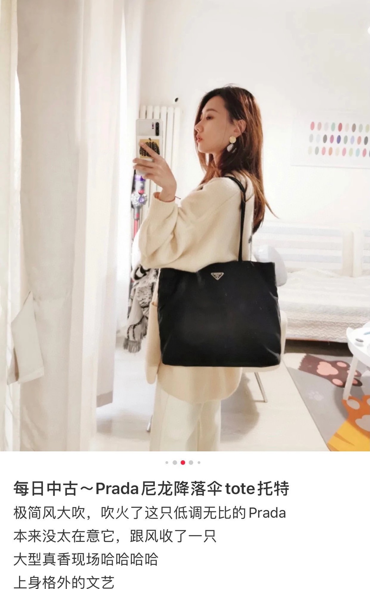 Designer bag 5