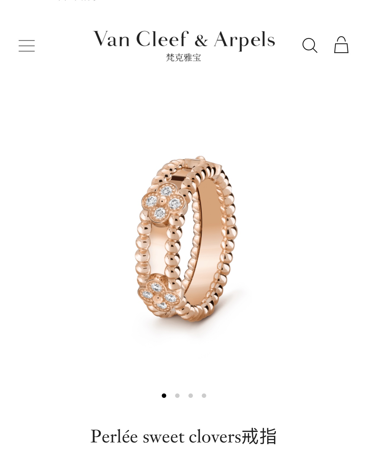 NO:101865,New, high-end craftsmanship, heavy industry VC kaleidoscope narrow version ring, V family classic retro style high-end jewelry, four-leaf clover lucky pattern ring, I hope every girl will bring her hands into a lucky girl~~Exclusive high-end custom jewelry craftsmanship, each bead is cnc carving, four-leaf clover is customized separately, then hand-inserted diamonds, hand-welded and installed, hand-polished and electroplating, the whole piece is time-consuming and labor-intensive, high-end craftsmanship you deserve to wear better specifications US code 678, VcA ring, ring19860909新款,高端工艺,重工款VC万花筒窄版戒指,V家经典复古风高级珠宝,四叶草幸运图案戒指,希望每个女孩带上手变身lucky girl～～独家高级定制珠宝工艺,每颗珠珠都是cnc精雕,四叶草是单独出模定制,然后手工镶钻,手工焊接安装,手工抛光再电镀,整件费时费力高端工艺你值得佩戴更好的 规格美码678,VcA戒指,ring,Jewelry