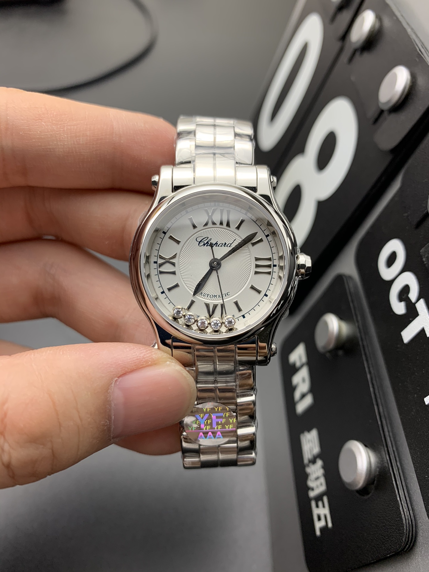 Chopard YF 肖邦快乐钻
