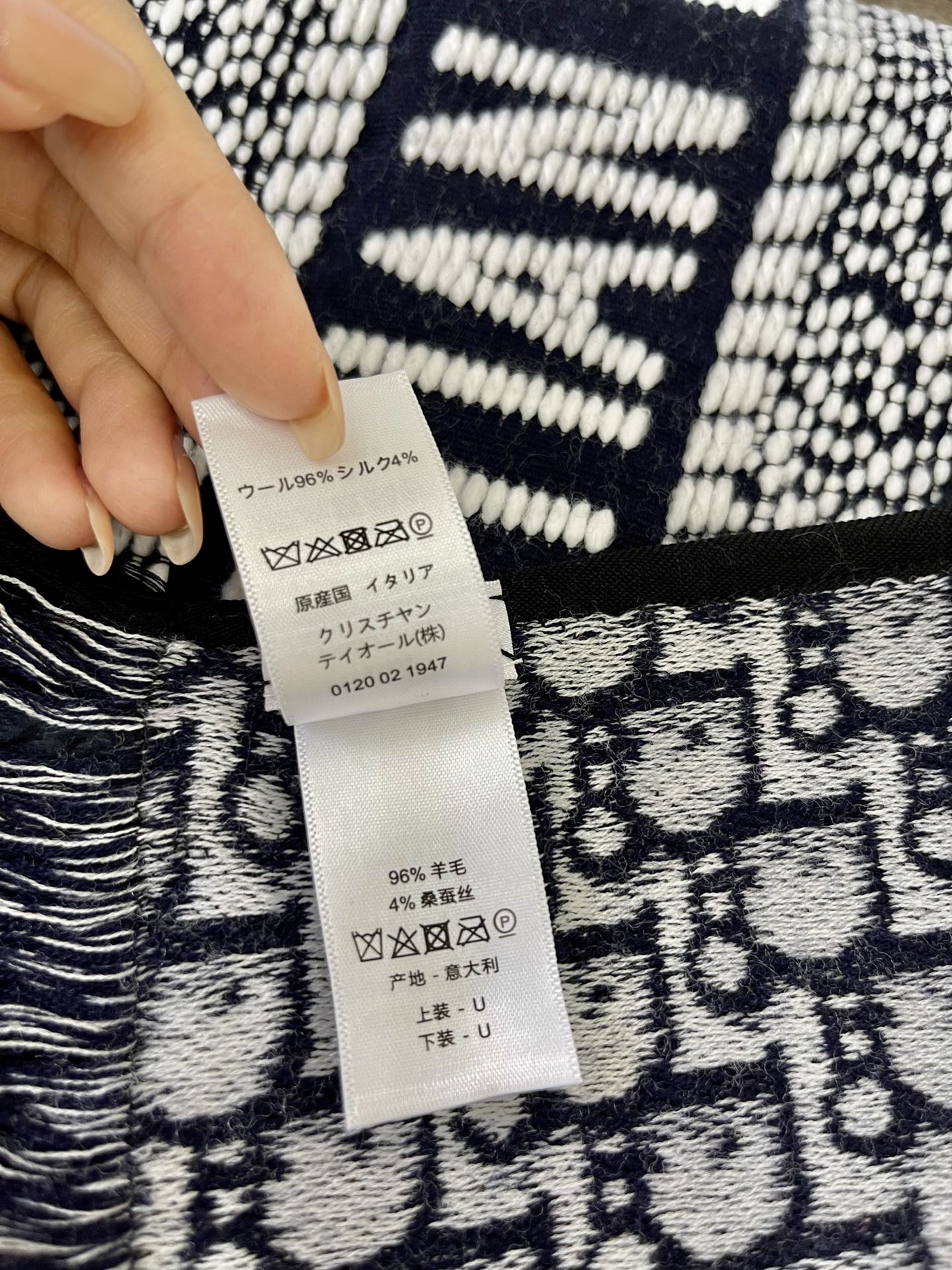 Dior迪奥21秋冬新款学院风双面围巾14CDO301I985_C540