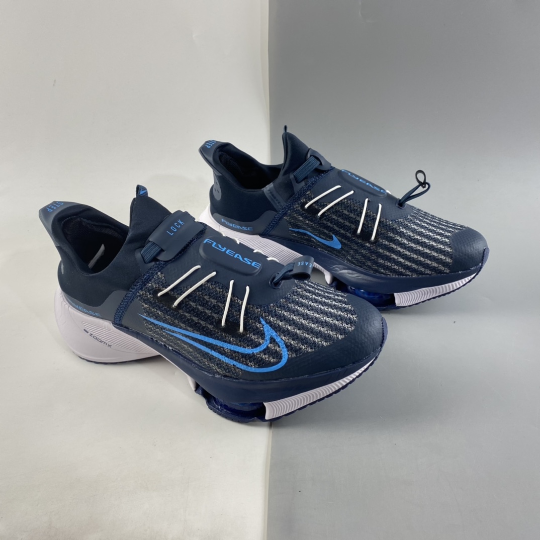 P280  NIKE AIR ZOOM TEMPO NEHT%  马拉松气垫轻量超跑竞速运动慢跑鞋 CV1889-401