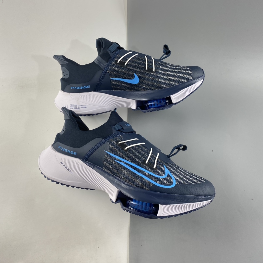 P280  NIKE AIR ZOOM TEMPO NEHT%  马拉松气垫轻量超跑竞速运动慢跑鞋 CV1889-401
