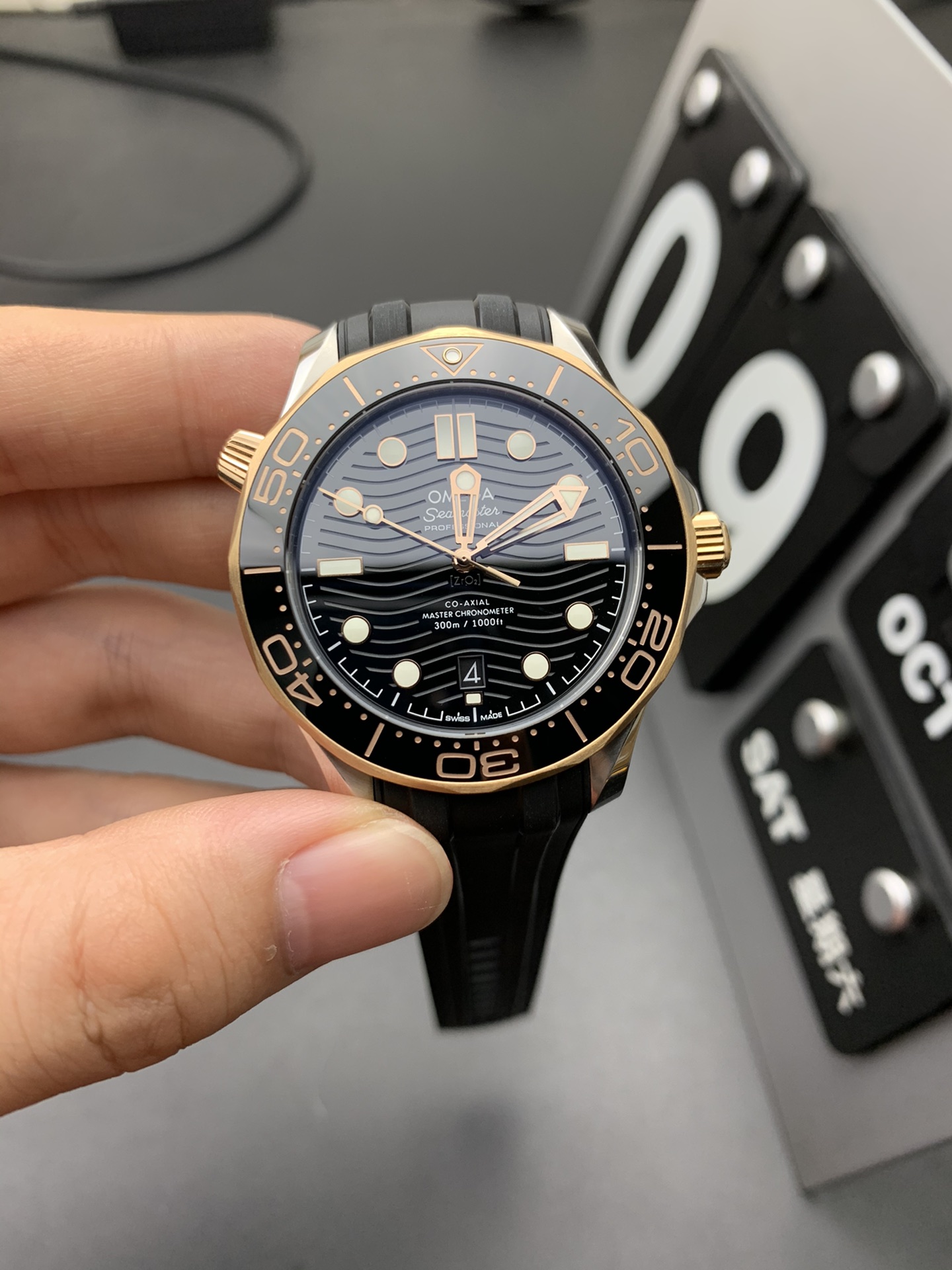 Omega OR 玫瑰金海马