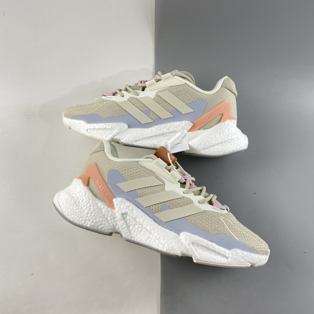 P220  AD X9000L4 JETBoost JET升级版爆米花高弹复古休闲运动百搭跑鞋 S23672