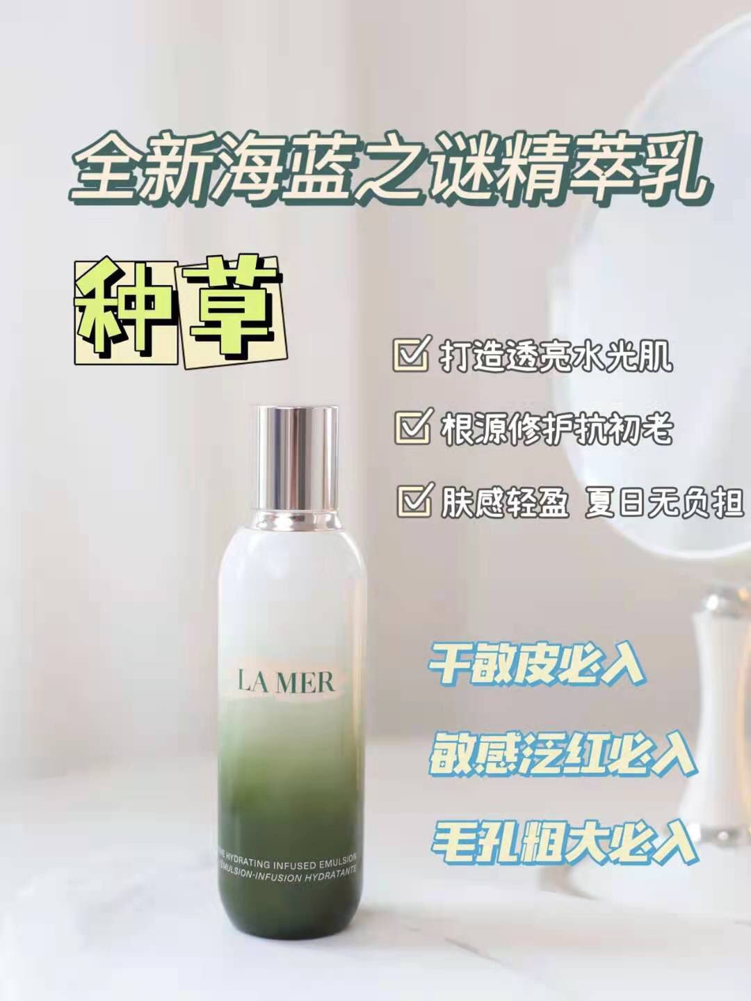 路易威登 Louis Vuitton 高定典藏名品高定成衣时装外套连衣裙衬衫T恤 #970F9B93 6