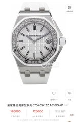 Buy Online
 Audemars Piguet Watch White Set With Diamonds Women Silica Gel Fashion Quartz Movement
