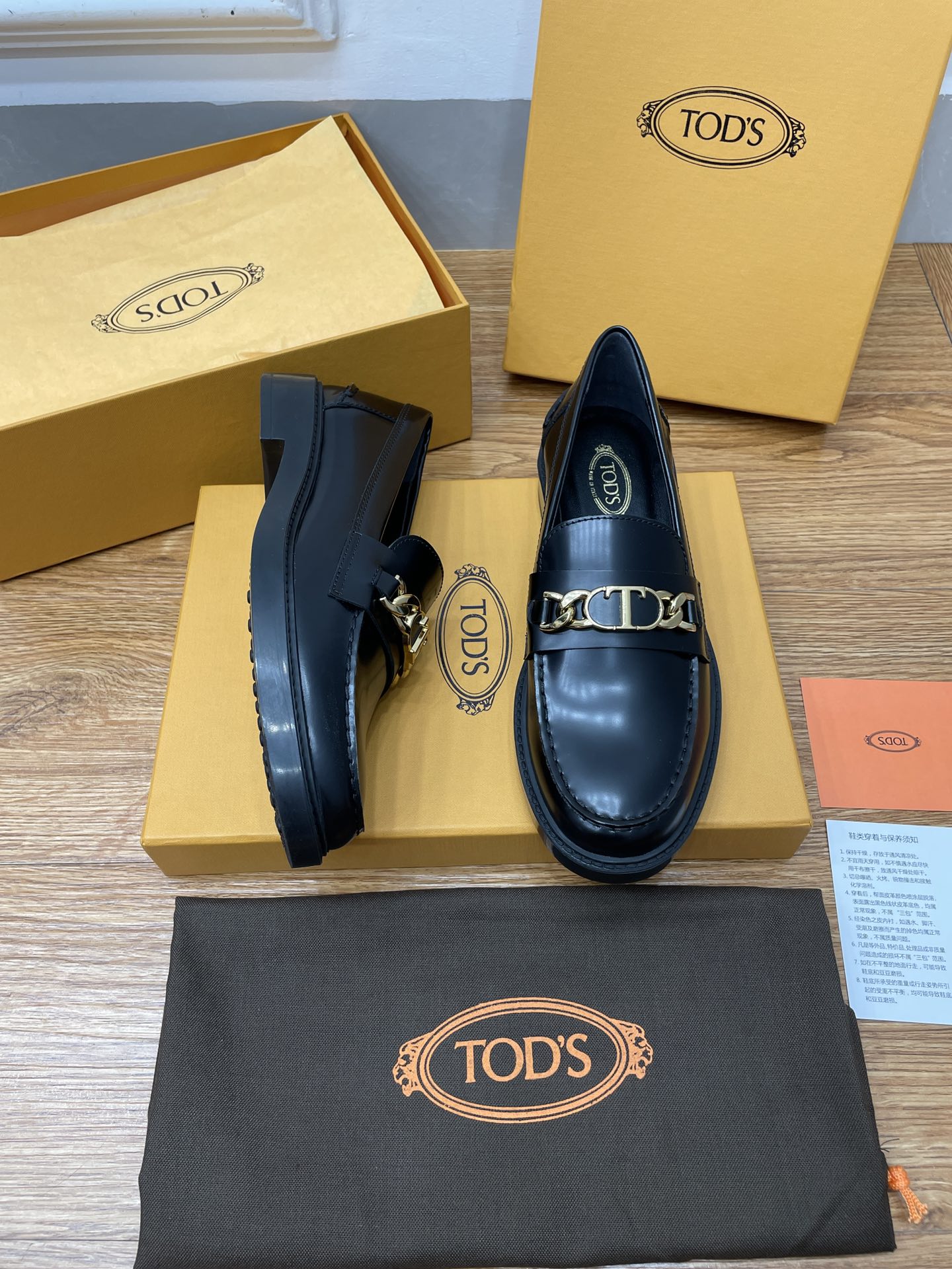 [TODS Women
