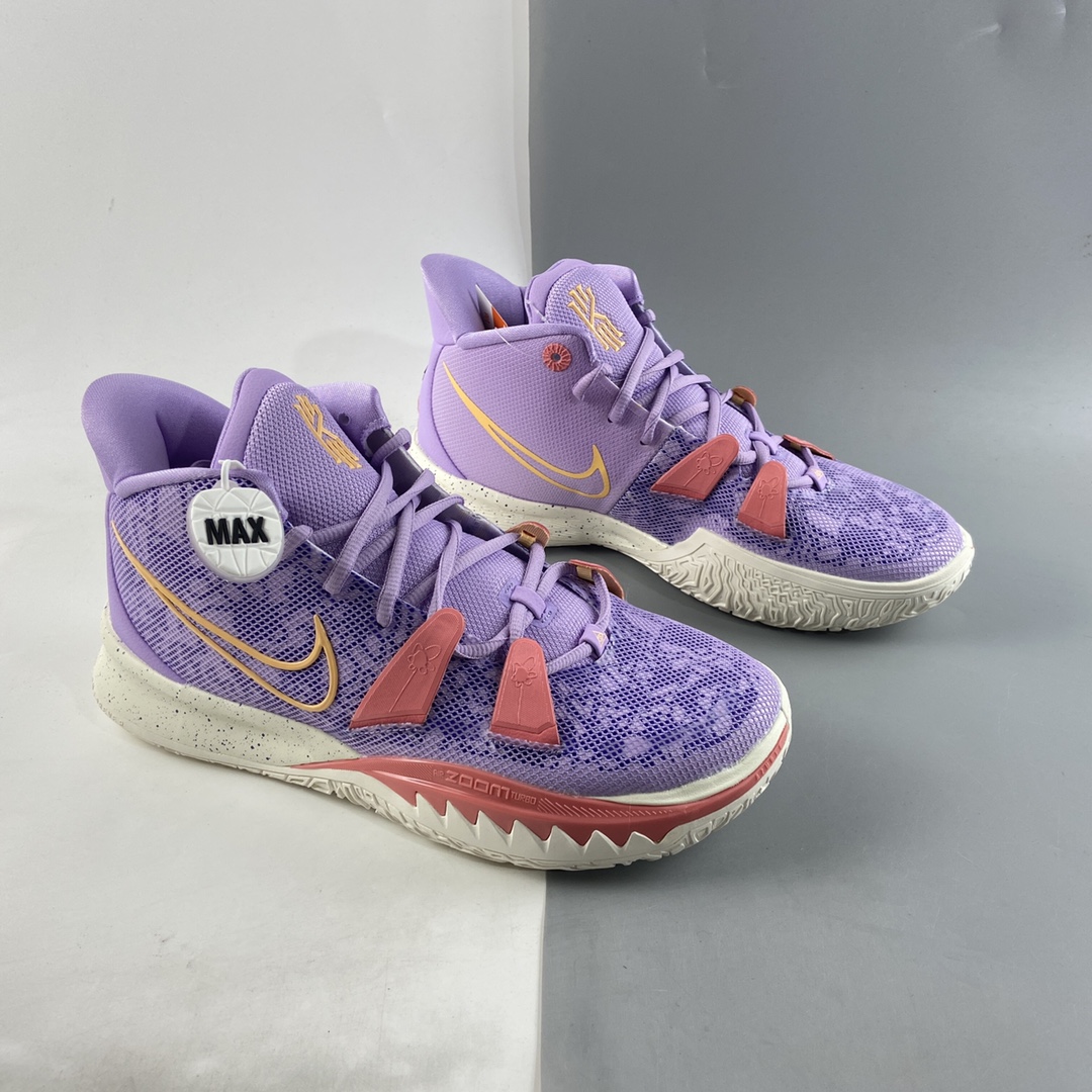 P290  NIKE Kyrie 7 ”Daughters” 欧文7代 神仙配色 薰衣草紫 CT4080-501
