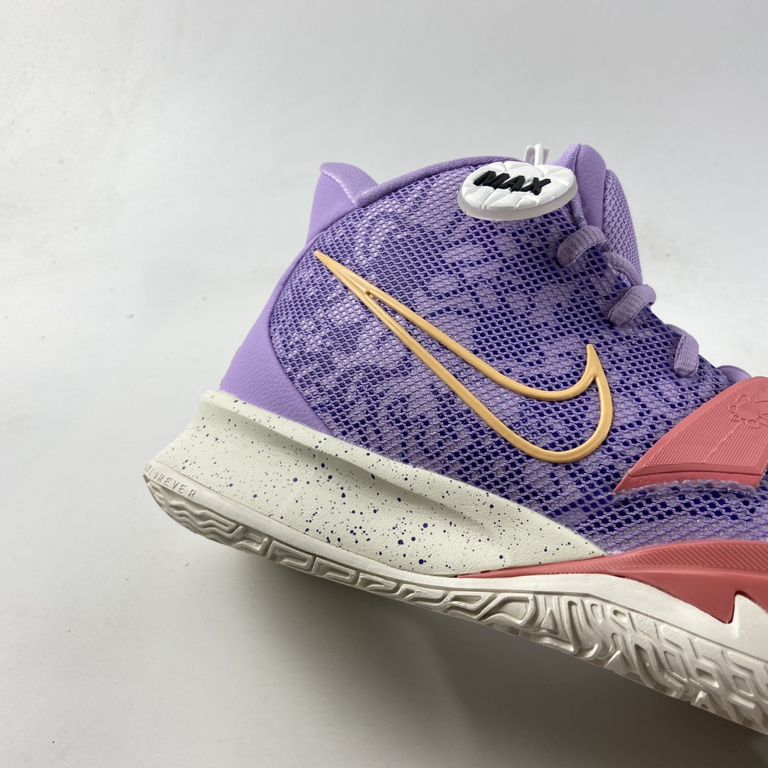 P290  NIKE Kyrie 7 ”Daughters” 欧文7代 神仙配色 薰衣草紫 CT4080-501