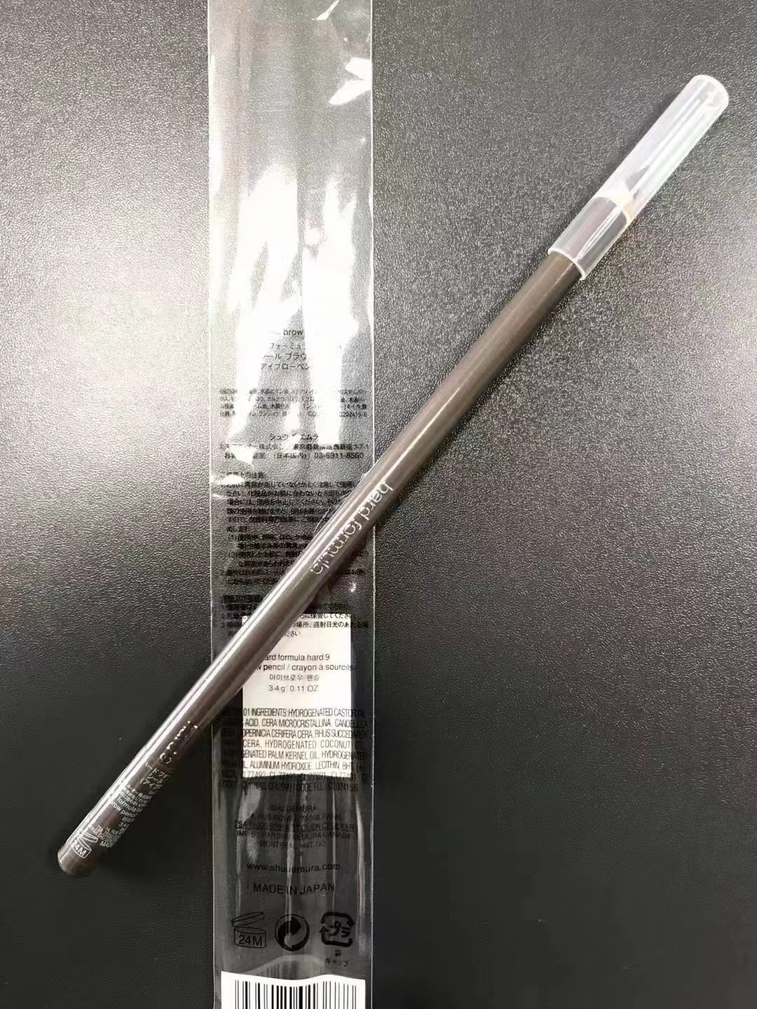 Miniatura 3