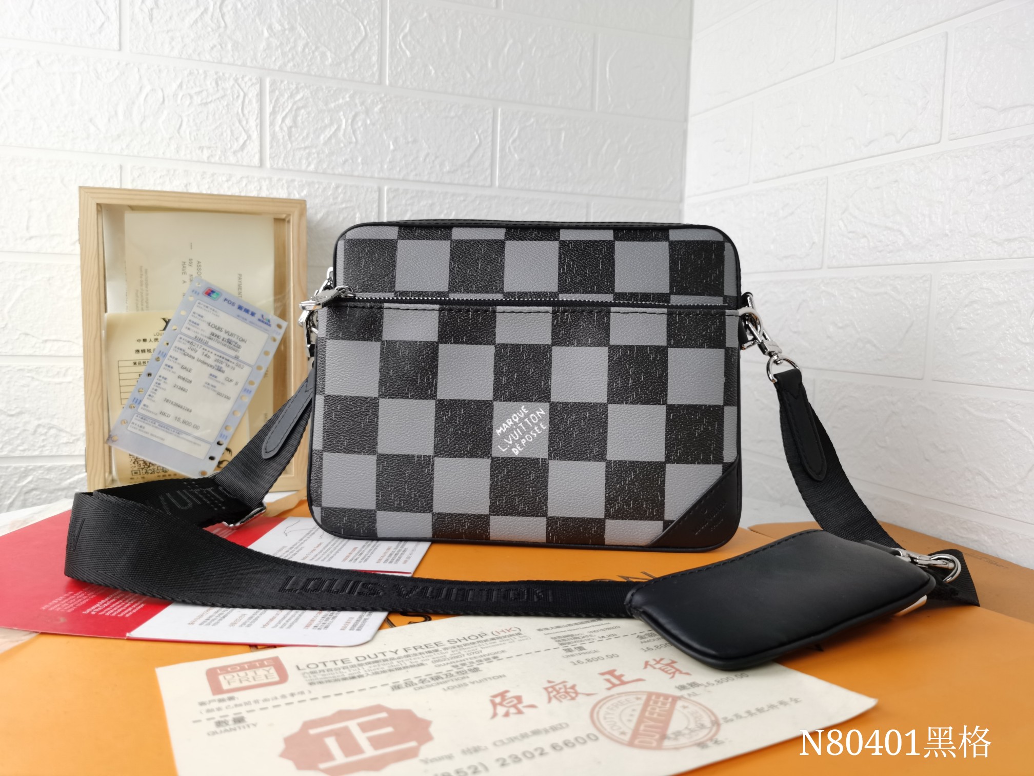 男士三件套Pochette Trio - 多機能郵差包