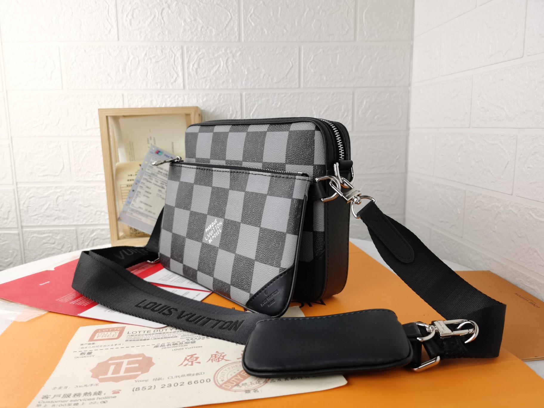 男士三件套Pochette Trio - 多機能郵差包