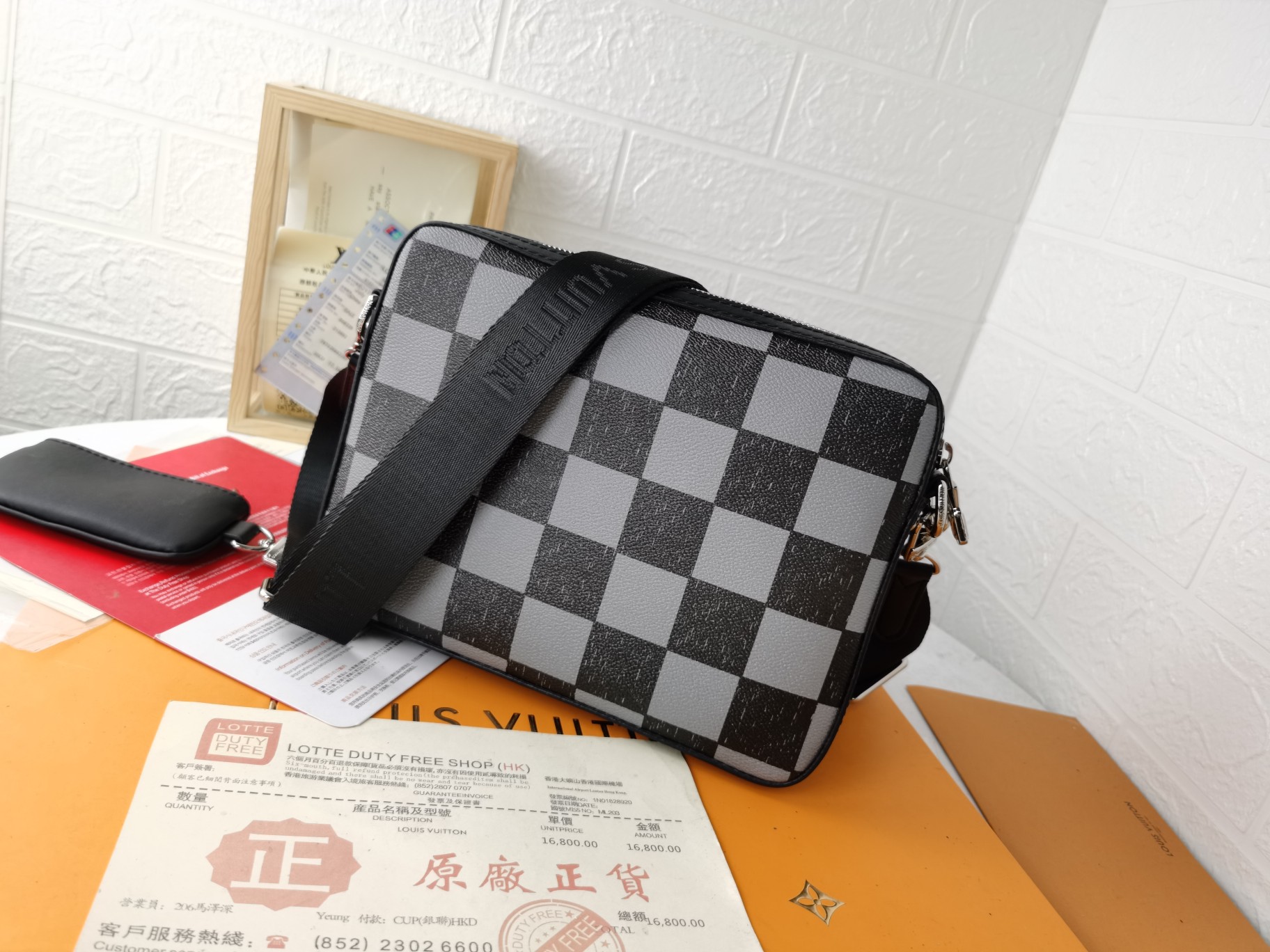 男士三件套Pochette Trio - 多機能郵差包