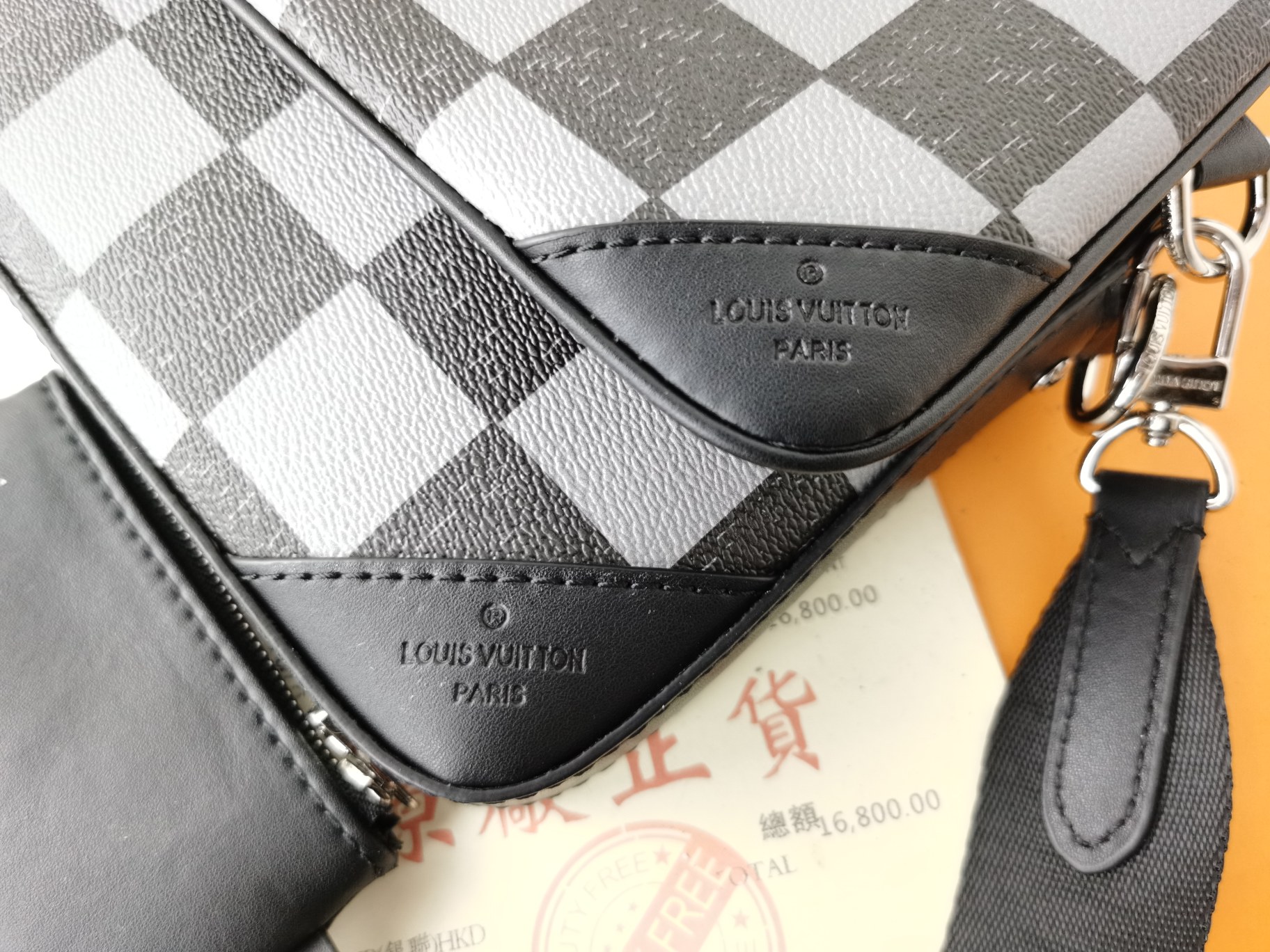 男士三件套Pochette Trio - 多機能郵差包