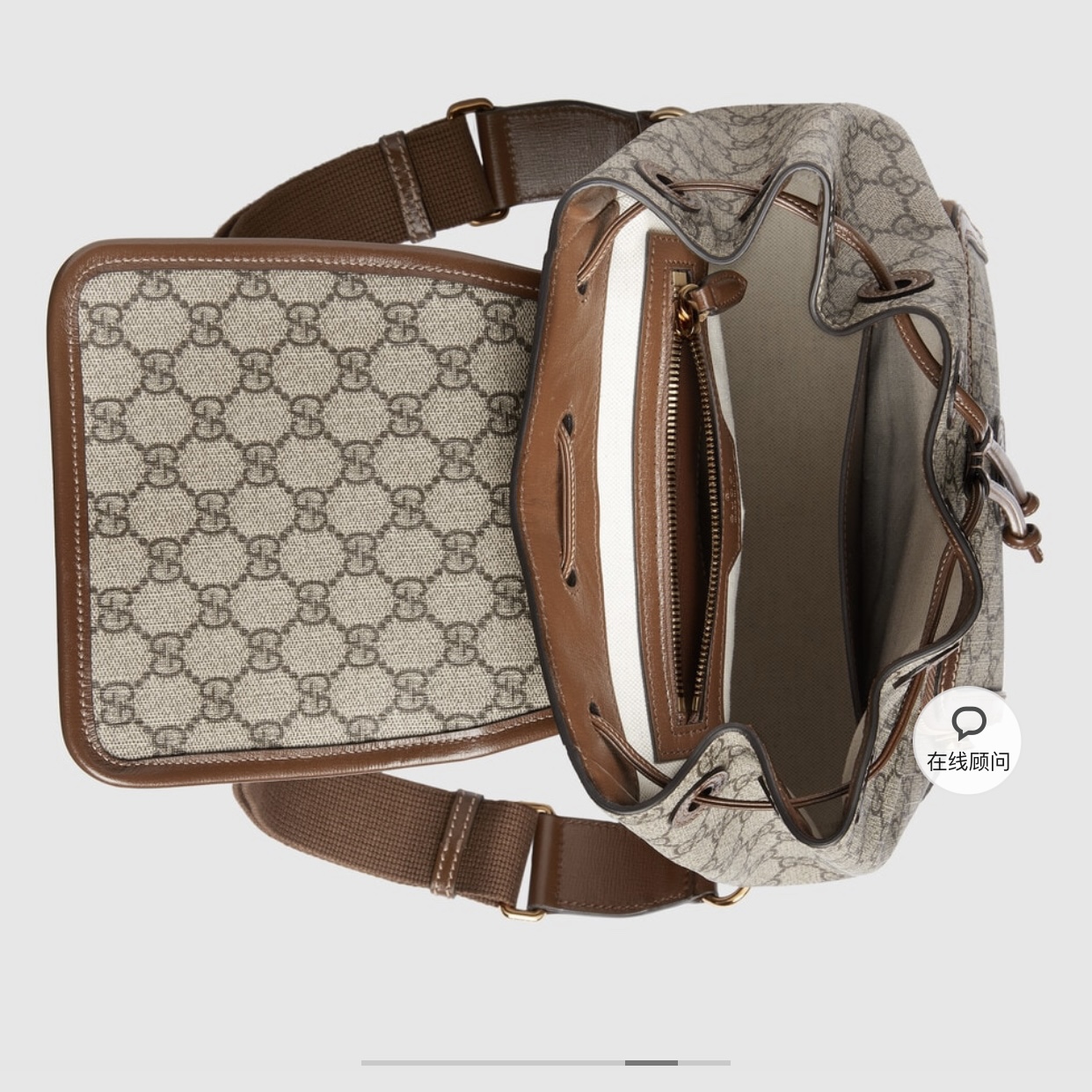 구찌 138103 가방 Gucci Bag 썸네일 이미지