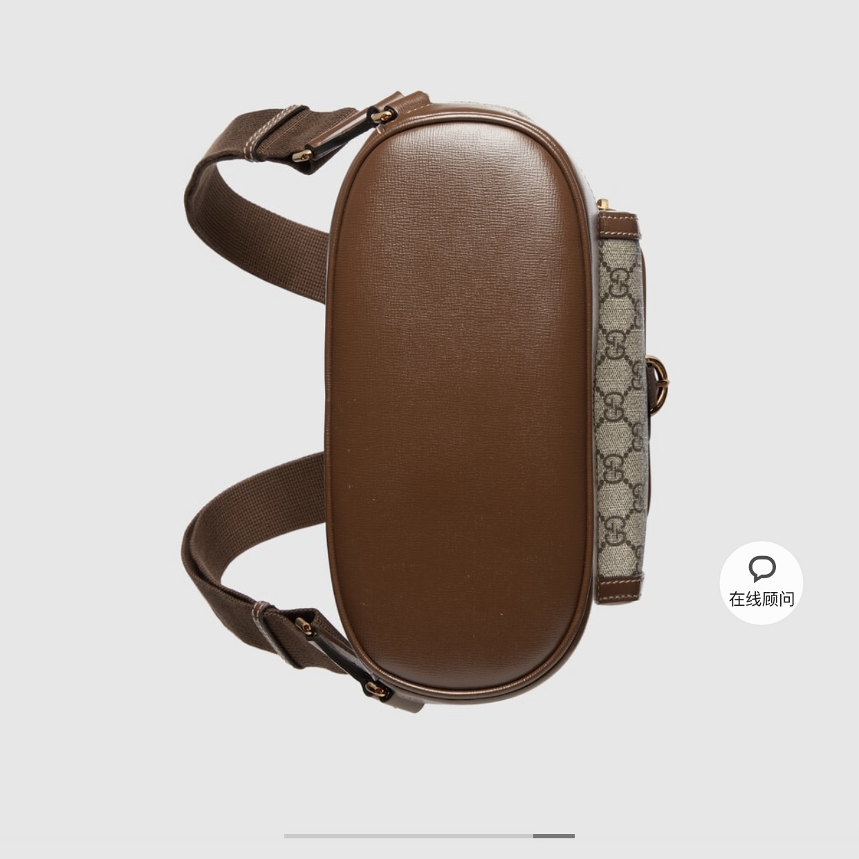 구찌 138103 가방 Gucci Bag 썸네일 이미지